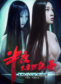 女国产精品视频一区二区三区